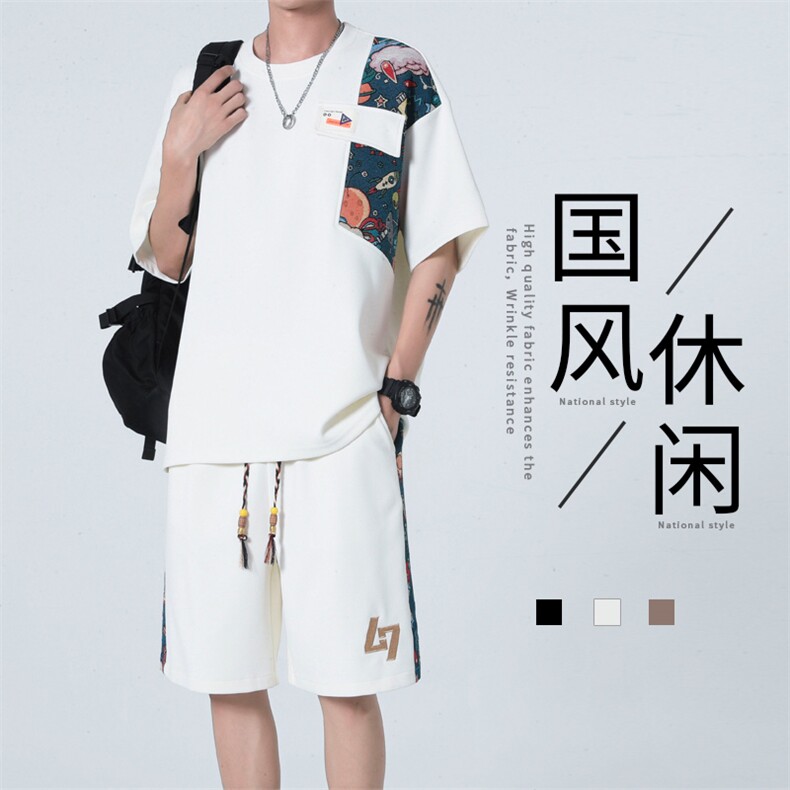 ！抖音品质！2024夏季风男士短袖T恤套装一套TZH248特P45,男装T恤,电商B220