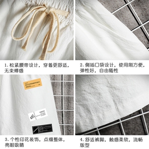 YD33118-P25 亚麻短裤男大码棉麻五分裤男中裤沙滩裤 网格挂拍图片