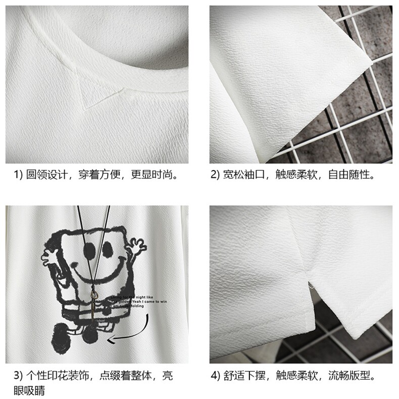 Q11245-P30海绵宝宝春夏季七分袖t恤男大码五分袖男短袖中袖网格,男装T恤,电商A040A