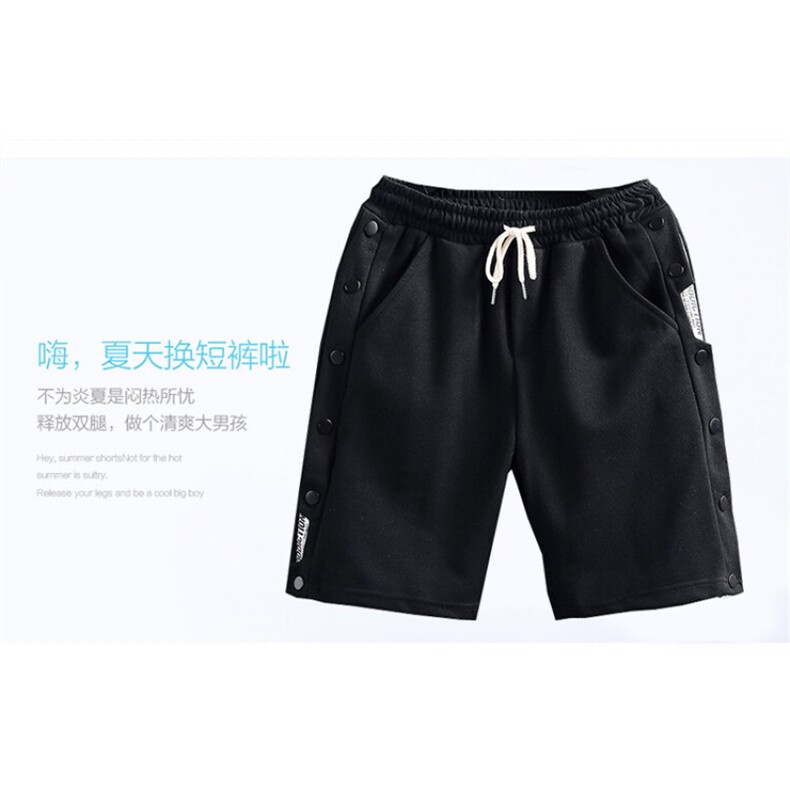 夏季新款美式短裤男薄款设计感小众宽松休闲五分裤子D609-P26,男装牛仔裤,星座308B-2
