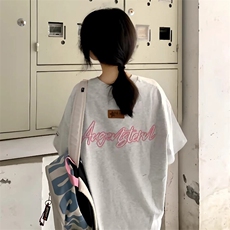 万针全刺绣工艺抖音得物高品质260克重磅纯棉双纱美式高街短袖T恤，男装T恤，电商A486