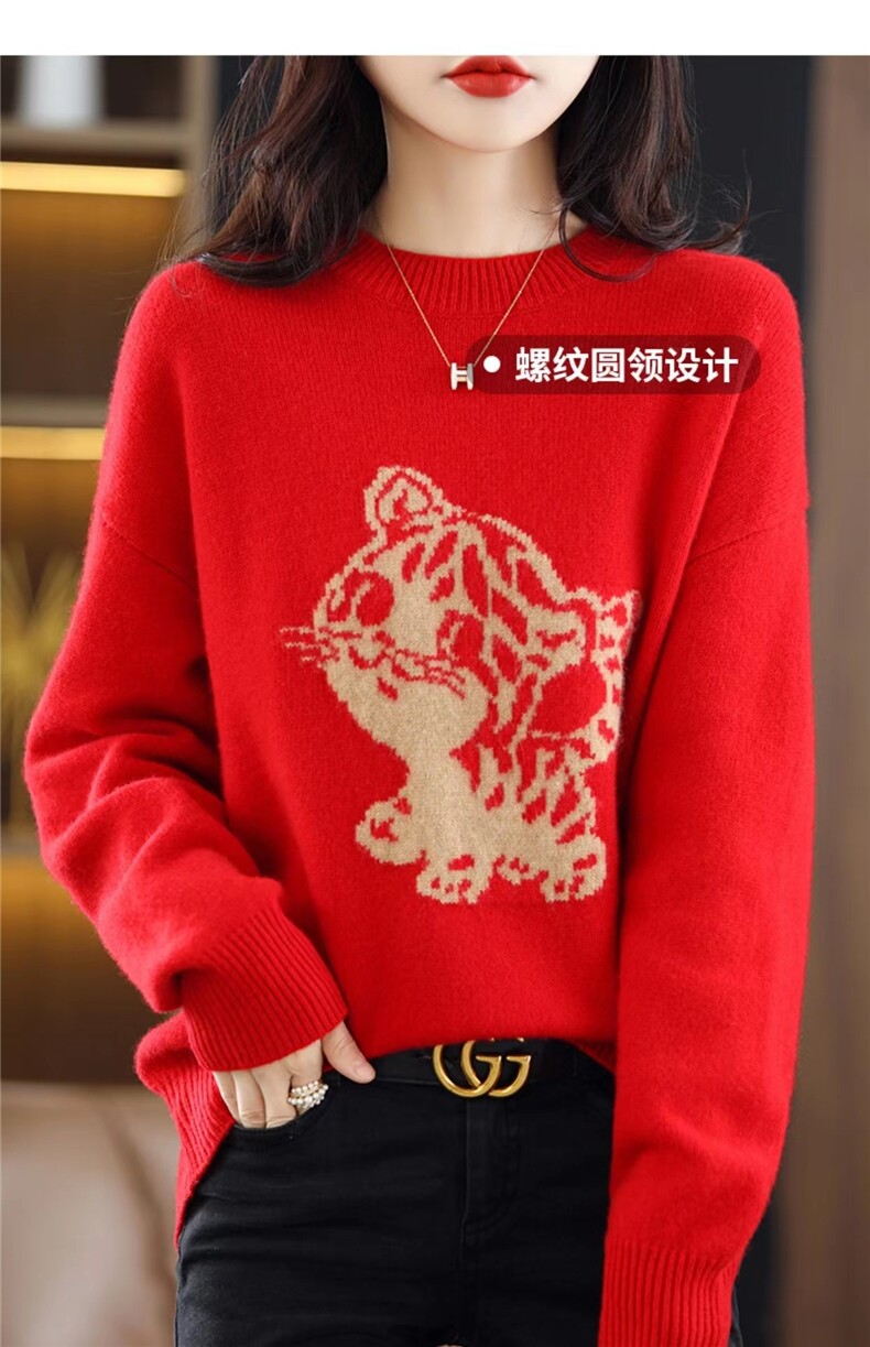 秋冬新款女圆领红色喜庆毛衣慵懒风宽松显瘦百搭套头羊毛衫,女装羊毛衫,千御纺羊绒