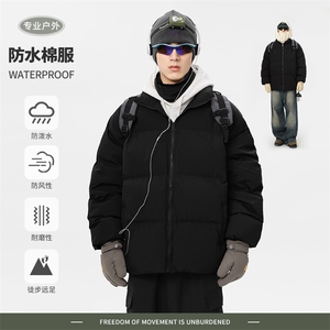 冬季棉服新款D2200-TP45不港风复古休闲立领纯色面包服外套,冬季西装大衣搭配什么鞋子好看图片图片