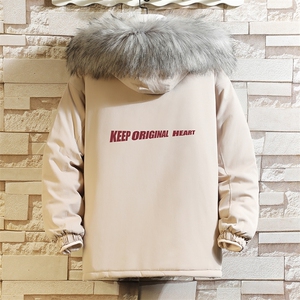 MM48071-P130 冬季大毛领衣男士大码加厚袄男服 砖墙图片