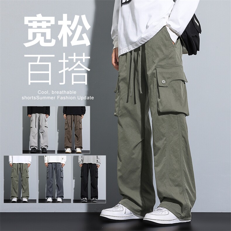 美式户外工装裤冲锋裤松紧腰宽松阔腿裤休闲裤直筒裤T8015-特P46,男装工装外套,星座1006