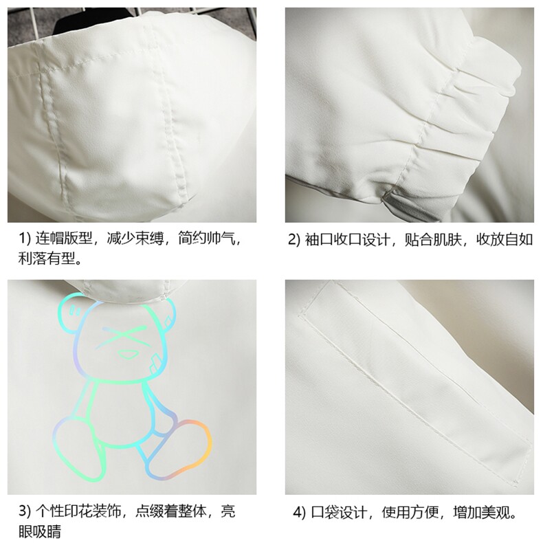 JK65139-P45连帽夹克男大码胖子棒球服上衣外套网格挂拍,男装夹克,电商A040A