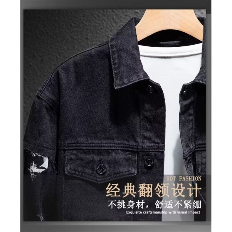 1506A/GG180/P44百搭新款春季牛仔外套男潮牌帅气工装夹克,男装工装外套,星座1506A