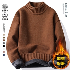 半高领毛衣男加绒加厚一体绒卫衣秋冬季保暖毛线针织衫7111-P40，男装针织衫/毛衣，星座1706
