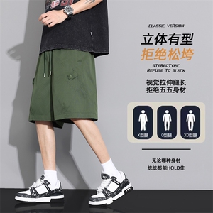 现货 夏季工装短裤男ins潮牌休闲百搭潮流痞帅五分裤D02513-P43图片