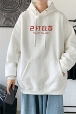 L2429P48卫衣男秋冬新款潮趣文字印花潮流休闲帅气连帽外套，男装卫衣，星座510A-1