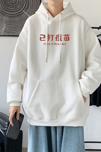 L2429P48卫衣男秋冬新款潮趣文字印花潮流休闲帅气连帽外套图片