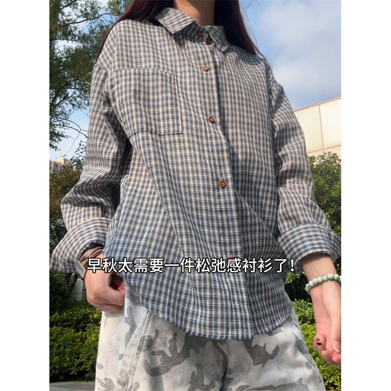 现货！秋季格子衬衫通勤百搭简约ins-EX50588-特批28视频截图,男装衬衫,电商A061