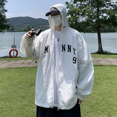 超薄款连帽防晒服男2024新款夏季冰丝透气防紫外线休闲防晒衣外套，男装夹克，星座716-4