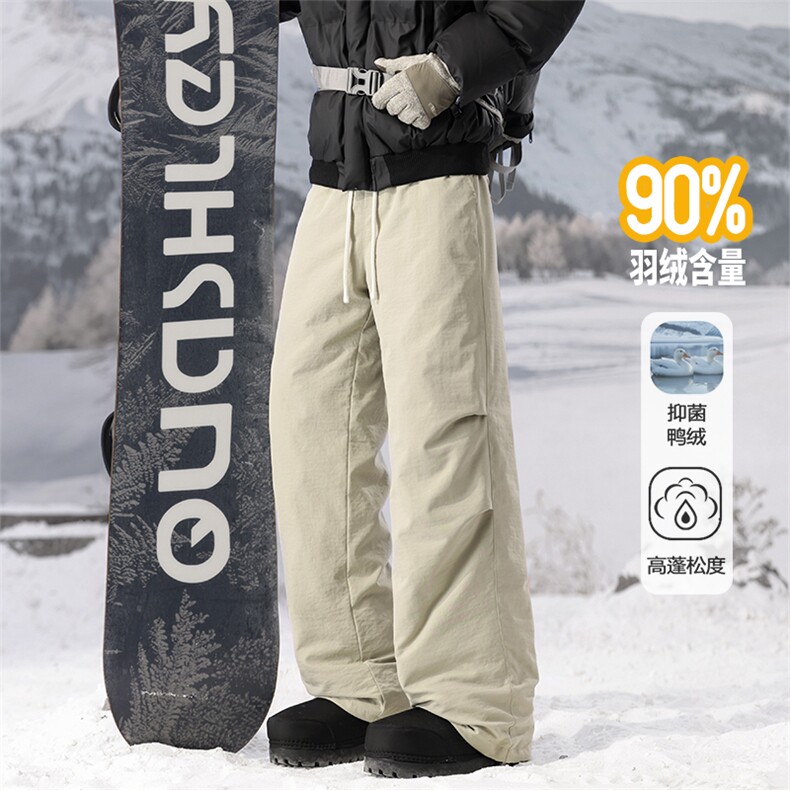 羽绒裤户外休闲裤保暖滑雪裤百搭宽松羽绒裤5D2131-TP95188，男装棉裤，电商A102