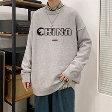 湖蓝色