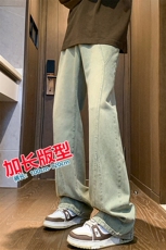 加长牛仔裤男高个子188cm110水洗复古渐变拼接裤子KZ014P63加绒73，男装牛仔裤，电商B312