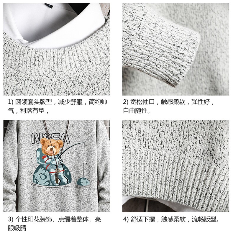 加厚加绒毛衣男大码毛线衣男针织衫M19251-P45加绒款-P65网格,男装针织衫/毛衣,电商A040A