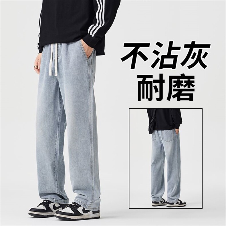 男装牛仔裤NZK692,男装牛仔裤,星座224-3