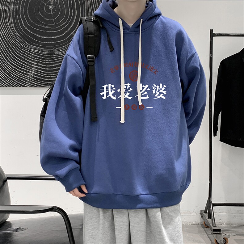 8XL连帽卫衣男大码胖子帽衫大号运动服WY2375-P35,男装卫衣,电商A040
