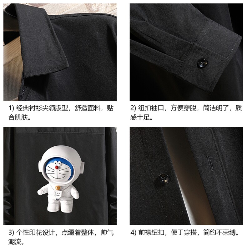 CS15233-P38长袖衬衫男士大码宽松衬衣男寸衫砖墙,男装衬衫,电商A040A