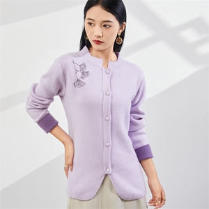 优雅气质立领羊绒开衫 简约百搭修身中式外套图片