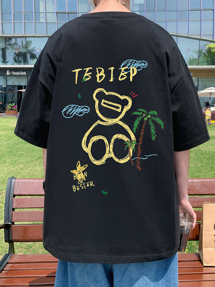 T533大码宽松纯棉运动圆领体恤衫oversize短袖T恤男重磅T,男装T恤,星座304A-1