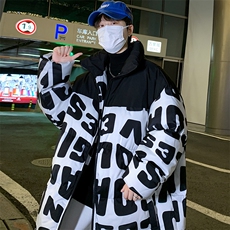 2023男冬季新款保暖棉衣防风撞色宽松加厚大码棉服外套33351P105，男装棉衣，电商A086