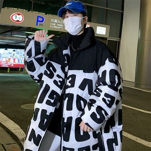 2023男冬季新款保暖棉衣防风撞色宽松加厚大码棉服外套33351P105图片