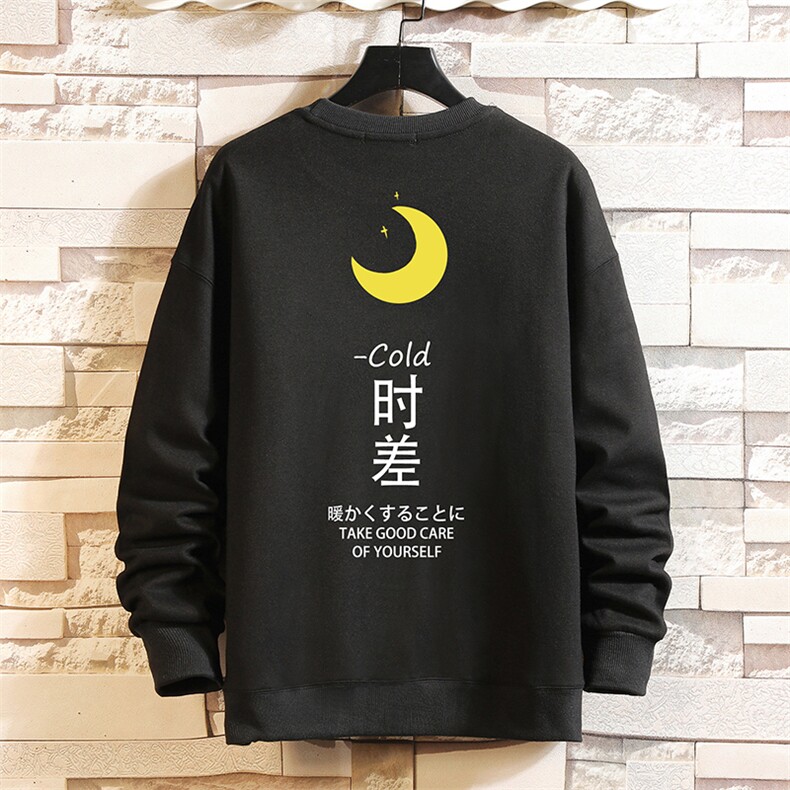 S6047-P28 加绒款-P33 秋季圆领卫衣男大码韩版宽松长袖外套 砖墙图片