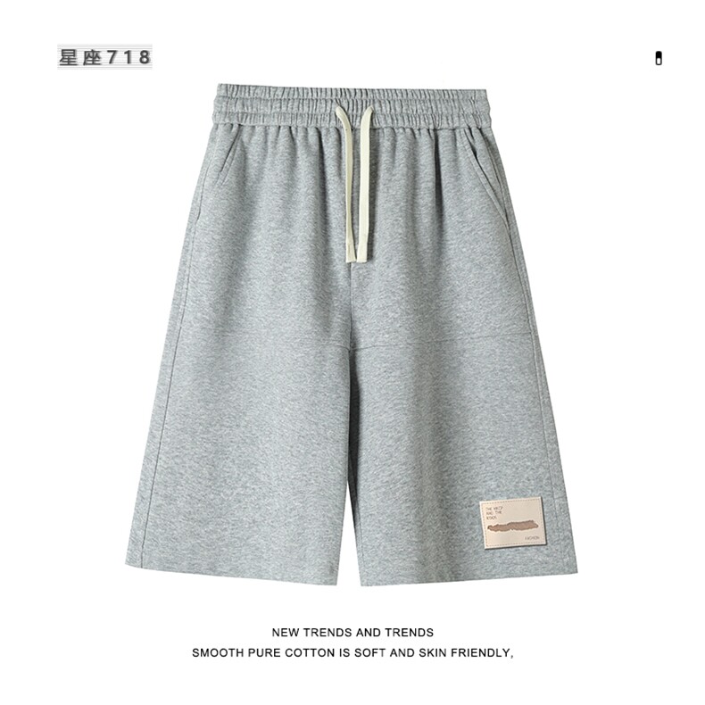 夏季纯色简约休闲潮牌绣标时尚透气直筒裤XD1721特批35,男装休闲裤,星座718