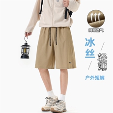 特批P25无差价夏季美式格纹透气网眼纯色百搭大码短裤男DK5890，男装休闲裤，电商A001