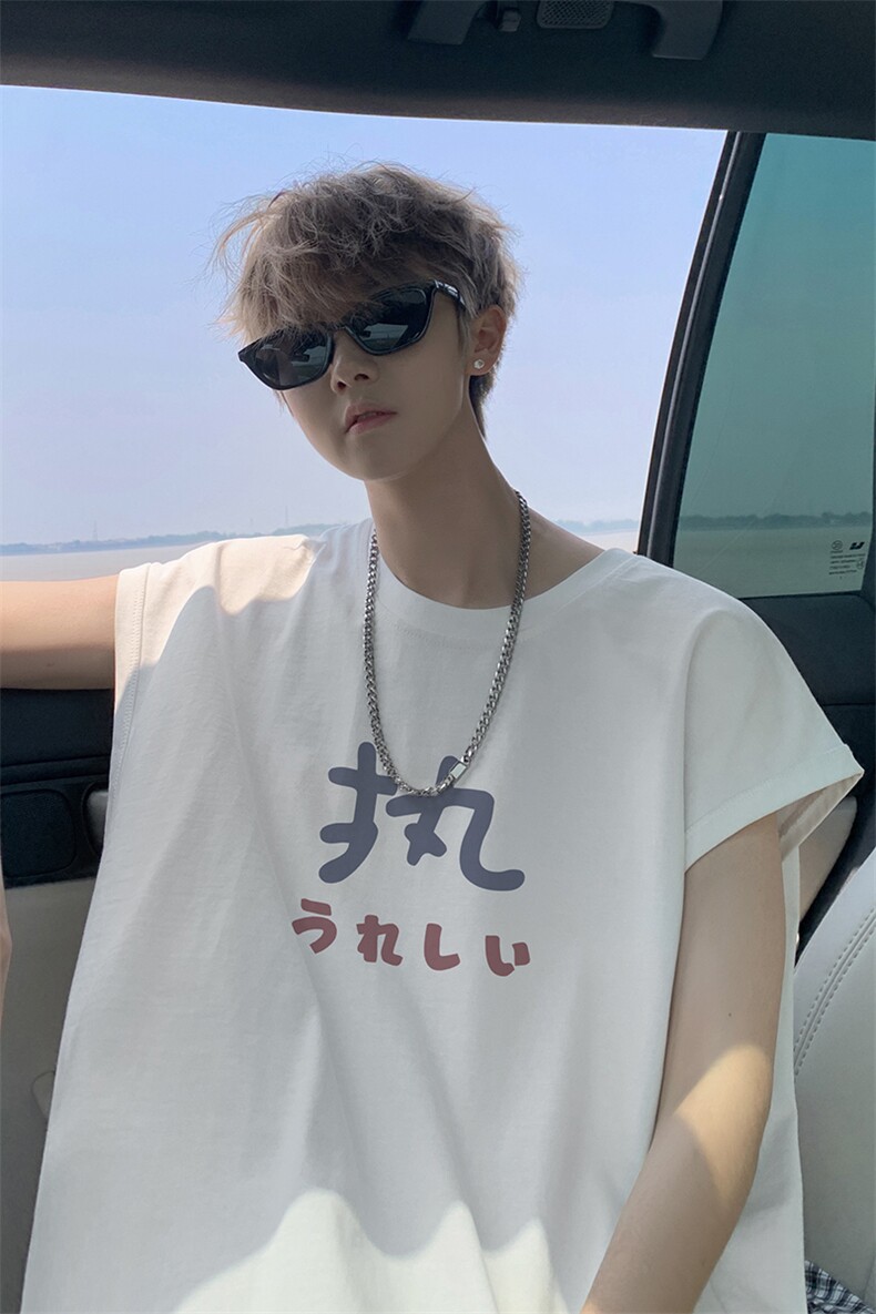 夏季外景港风宽松篮球运动背心男潮流大码坎肩无袖T恤BX00157/P25,男装背心/马甲,电商B316