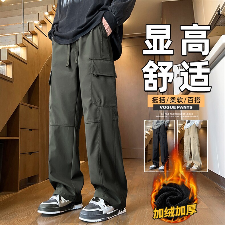工装裤宽松休闲长裤子男士冲锋裤多口袋工作裤Z9810-P50/加绒P55图片