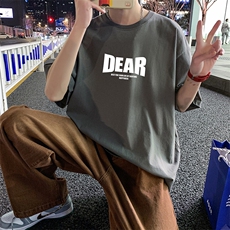 灰色