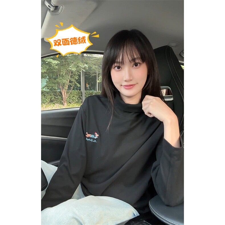 德绒腊肠狗刺绣百搭打底衫男高领大码长袖T恤T24501-特P21控39，男装T恤，电商A001-1