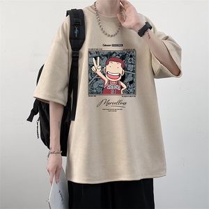 麂皮绒短袖t恤男大码半袖男 JD82392-P25图片