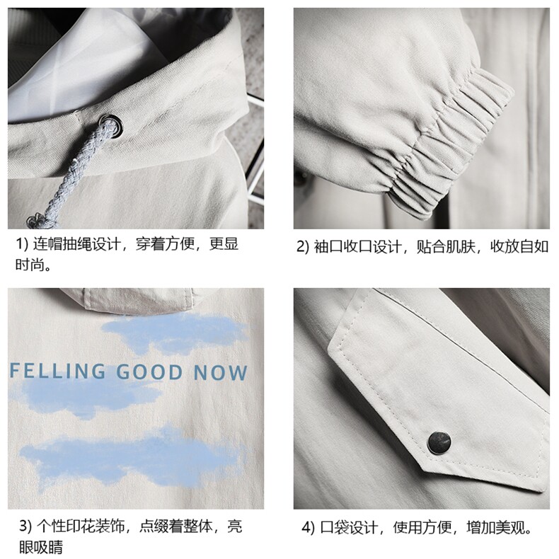 JK41143-P85加款-P115纯连帽夹克男士大码工装夹克男网格,男装夹克,电商A040A