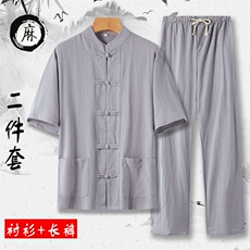 浅灰色