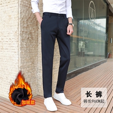 加绒长裤蓝色
