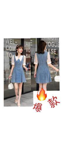 英利伊人 HZYLYR110728