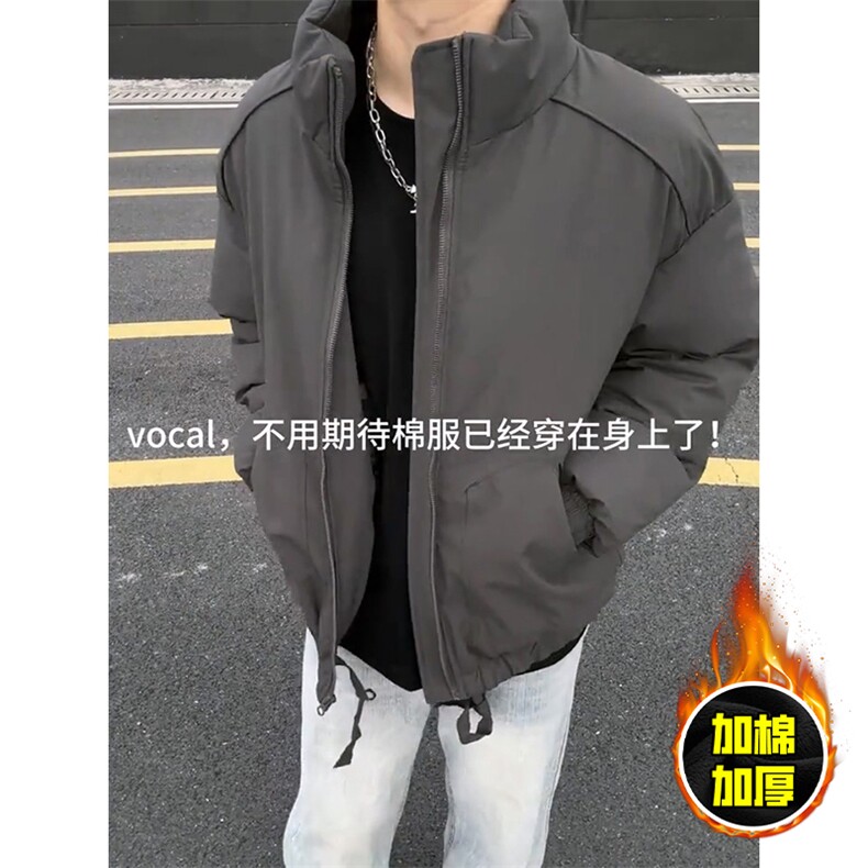 现货美式高街休闲棉衣夹克三防立领纯色户外工装加厚棉服外套,男装夹克,电商A486