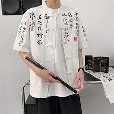 2026夏季新中式风新款刺绣盘扣衬衫T恤汉服短袖T2881-P65，男装T恤，电商A021