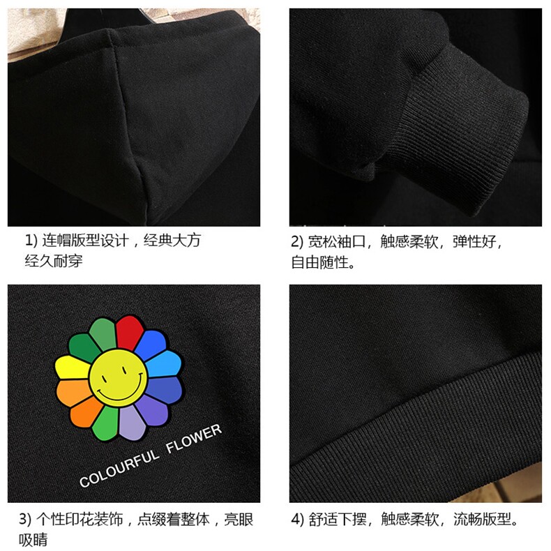 WY2101-P40纯连帽卫衣男大码运动帽衫宽松薄外套砖墙挂拍,男装卫衣,电商A040A