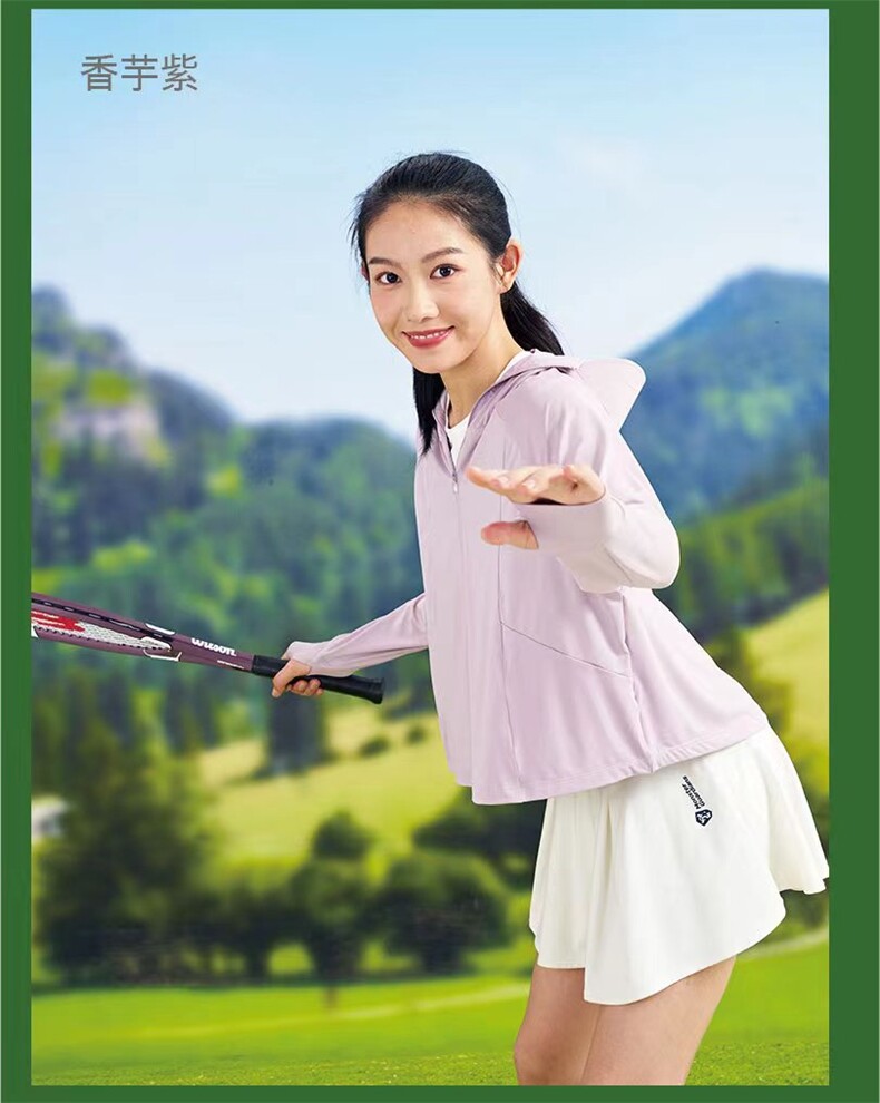 2025年夏季舒适时尚百搭加长半防晒衣,女装衬衫,炳炬电商供货
