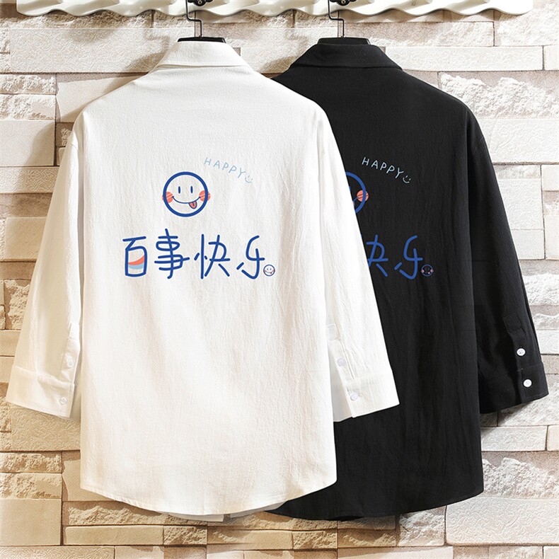 QC58183-P45亚七分袖衬衫男大码五分袖衬衣男短袖砖墙,男装衬衫,电商A040A