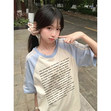 抖音得物品质二开240克宽松纯棉美式潮牌插肩三杠织带短袖T恤，男装T恤，电商A486