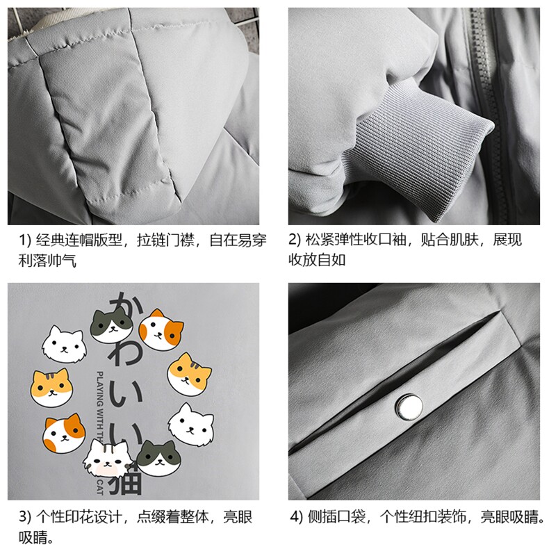 MY16215-P100加厚加绒连帽衣男大码服男面包服男网格挂拍,男装棉衣,电商A040A