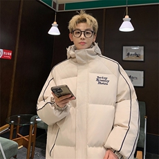 杏色