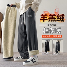 217-2-NK556-P45冬季新款羊羔绒加绒加厚直筒休闲裤男大码卫裤，男装休闲裤，星座217-2