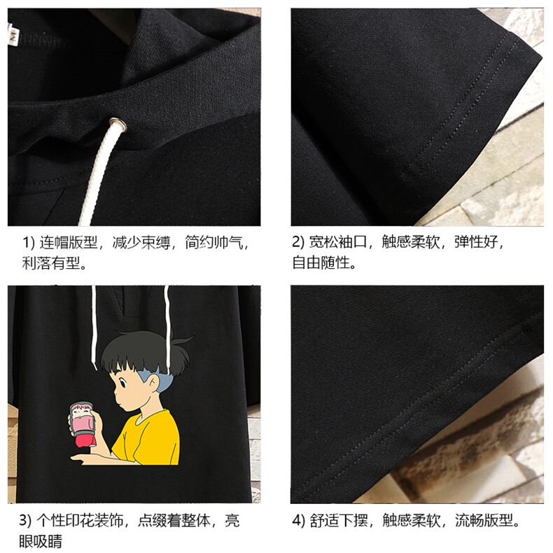 LD54200-P45连帽短袖t恤男大码胖子带帽五分袖中袖砖墙挂拍,男装T恤,电商A040A